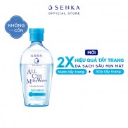Nước Sữa Tẩy Trang 2 lớp Senka A.L.L. Clear Milky Water 230ml_70120
