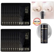 Combo 10 gói Su:m 37 mặt nạ thải độc đen award Bubble-De Mask black
