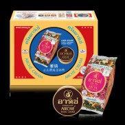  Kem Ngọc Trai Dưỡng Trắng Da Arche Pearl Cream Thái Lan 3g