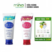 Tẩy Tế Bào Chết Rosette Peeling Gel Nhật Bản TẨY DA CHẾT ROSETTE Gommage 120g