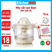 Máy vắt cam Bear CZJ-A04B1 dung tích 400ml công suất 300W, tích hợp 2 chế độ vắt - KitchenMart (Bảo hành 18 tháng)