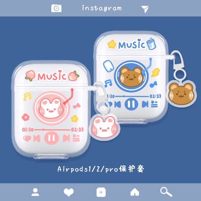 Tai nghe bluetooth nhét tai không dây TWS inpods i12 kèm vỏ bảo vệ Áp dụng cho ios và android Kiểm soát cảm ứng Chất lượng âm thanh trung thực cao