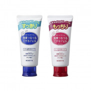 GEL TẨY TẾ BÀO CHẾT DÀNH CHO MỌI LOẠI DA ROSETTE GOMMAGE PEELING GEL 120G