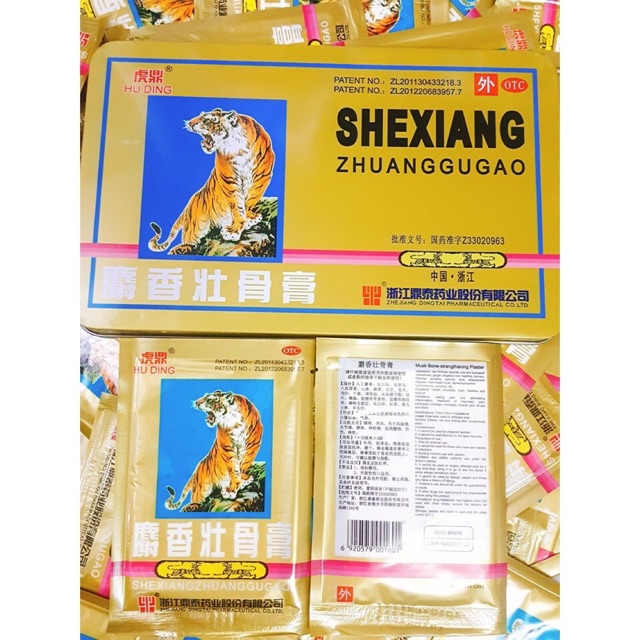 Cao dán con cọp hổ, gói 4 miếng, thấp khớp, giảm đau nhức