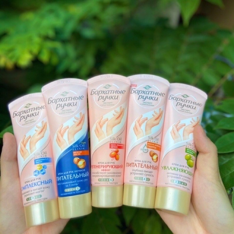 Kem dưỡng tay lụa Silky hand 85ml - Hàng Nga chính hãng