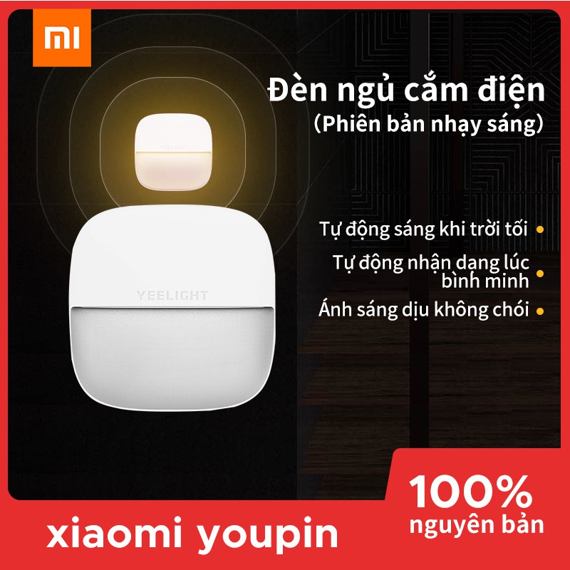 Đèn ngủ LED Xiaomi Yeelight cảm biến thông minh tiết kiệm năng lượng