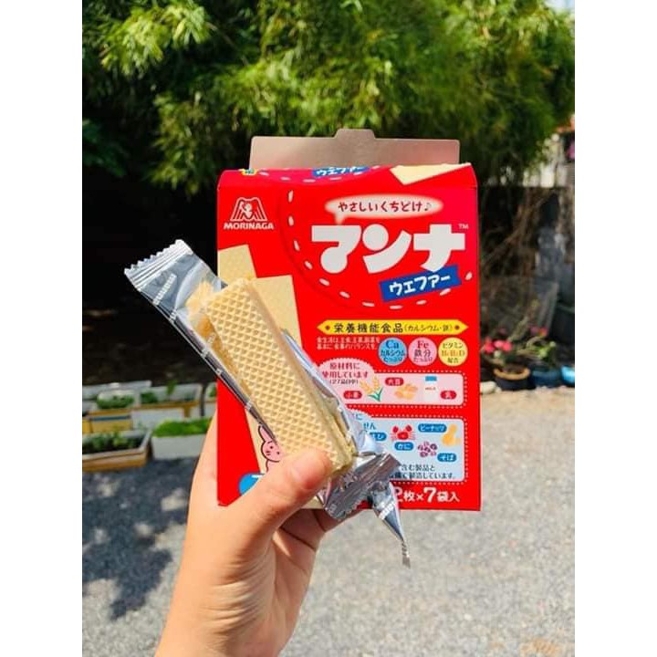 Bánh xốp Morinaga Nhật bổ sung Canxi Sắt và vitamin B1 B2 D cho bé từ 9 tháng(Date 2021)
