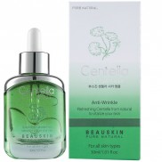 Tinh chất serum tái tạo dưỡng trắng da chiết xuất thảo dược rau má Beauskin Hàn quốc ( 30ml)