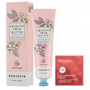 Combo Kem Trị Khô Nẻ Da Tay Chân Tinh Chất Bơ Beauskin Hàn quốc 100ml/ Hộp Và 1 gói kem dưỡng da DABO 2ml/gói ngẫu nhiên
