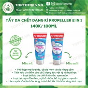 Tẩy da chết dạng kì Propeller 2 in 1 phù hợp cả da mụn, da nhạy cảm