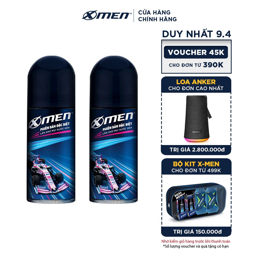 Combo Lăn khử mùi X-Men Phiên Bản Đặc Biệt 50mlx2