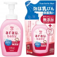 Nước rửa bình Arau Baby nội địa Nhật túi 450ml / chai 500ml