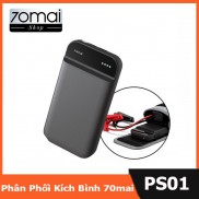 Kích bình ắc quy ô tô kiêm xạc dự phòng 70mai PS01 70mai Official Store