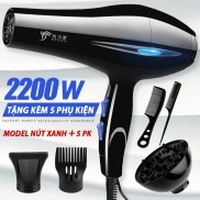 Máy sấy tóc tạo kiểu Deliya DLY-8020 công suất lớn 2200W, tặng 5 phụ kiện, BẢO HÀNH 12 THÁNG