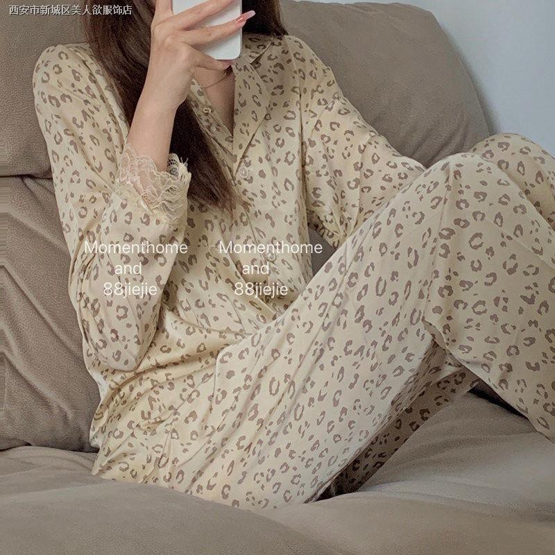 New Design Leopard Print Long Sleeve Pajamas for Women
