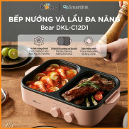 Bếp Lẩu Nướng Điện 2 Ngăn Đa Năng Mini 2 trong 1 Bear DKL-C12D1- Hàng Chính Hãng - Bảo Hành 18 Tháng