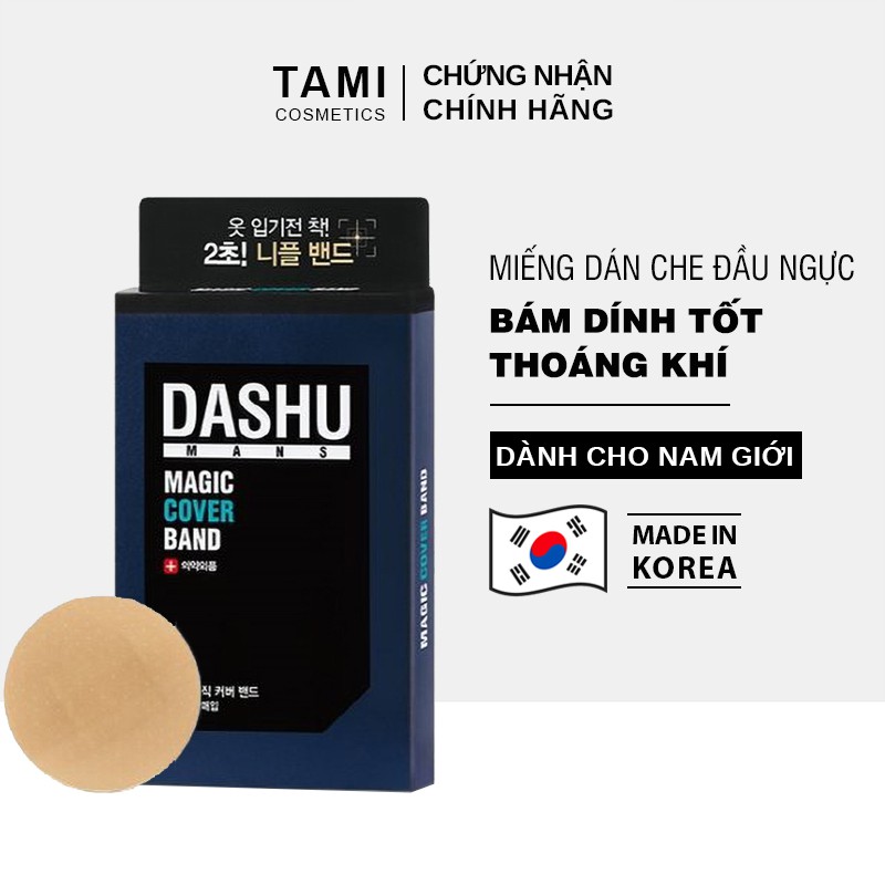 Miếng dán che đầu ngực DASHU Mens Magic Cover Band hộp 52 bộ (2 miếng) dành cho Nam MD01