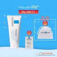 Kem dưỡng giúp làm dịu, làm mượt, làm mát & phục hồi da phù hợp cho trẻ em La Roche-Posay Cicaplast Baume B5 100ml