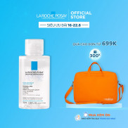 Nước làm sạch sâu và tẩy trang cho da nhạy cảm La Roche-Posay Micellar Water Ultra Sensitive Skin 100ml