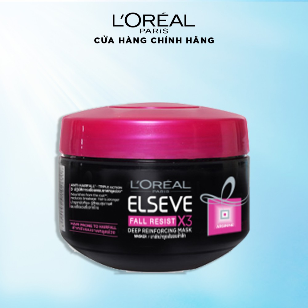 Kem ủ ngăn gãy rụng tóc L'Oreal Paris Elseve Fall Resist 3X 200ml