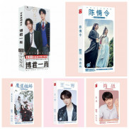 Hộp ảnh postcard BÁC QUÂN NHẤT TIÊU MA ĐẠO TỔ SƯ TIÊU CHIẾN VƯƠNG NHẤT BÁC TRẦN TÌNH LỆNH in hình đẹp mẫu mới