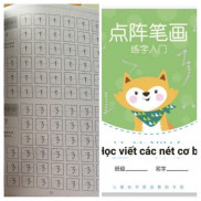 Vở luyện viết các nét chữ Hán cơ bản, tập viết tiếng Trung cho người mới bắt đầu