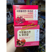 BỘT COLAGEN LỰU ĐỎ  HÀN QUỐC - ĐẸP DA - COLLAGEN lựu đỏ