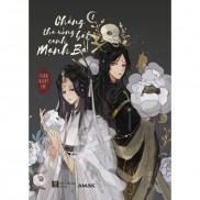 Sách - (GL) Chẳng thà uống bát canh Mạnh Bà - trọn bộ 2 tập