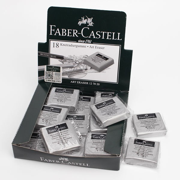 GÔM ĐẤT SÉT FABER-CASTELL HỘP NHỰA / GÔM FABER DUST FREE