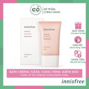Kem Chống Nắng INNISFREE Tone - Up No Sebum Sunscreen