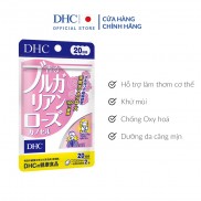 Viên Uống Hương Hoa Hồng DHC Bulgarian Rose Capsule 20 Ngày
