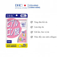 Viên Uống Giữ Ẩm Cấp Nước DHC Hyaluronic Acid 60 Ngày