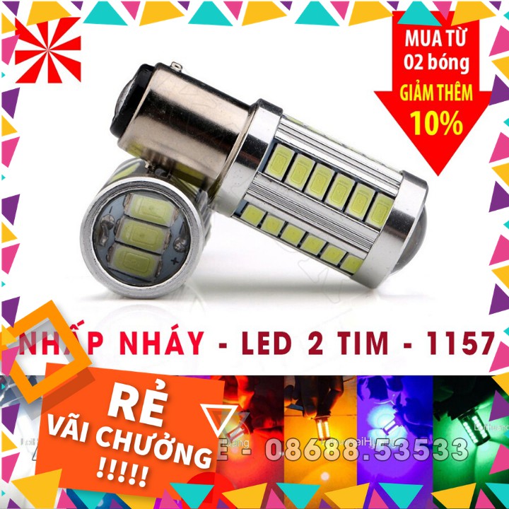 Bóng hậu nháy stop f1 (h2) dành cho xe , winner, wave,ex135,sirius, ex135, ô tô..., có video