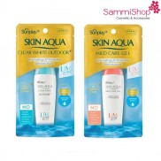 Sunplay Gel chống nắng dưỡng da,cho da nhạy cảm Sunplay Skin Aqua