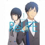 Sách - ReLIFE (Trọn bộ)