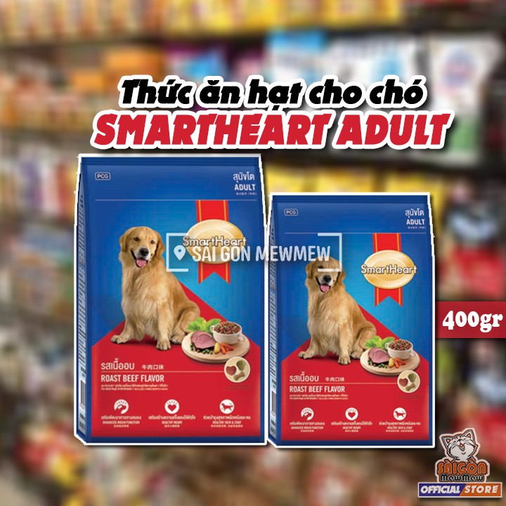 Thức ăn hạt cho chó trưởng thành SMARTHEART ADULT 400GR - Vị bò nướng