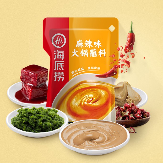 Sốt Chấm Lẩu Haidilao - Sốt Chấm Đậu Phộng Chấm Lẩu Tuyệt Đỉnh Haidilao