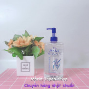 (MiNi) Dầu tẩy trang ý dĩ hatomugi 500ml chai to Nhật Bản Chính Hãng