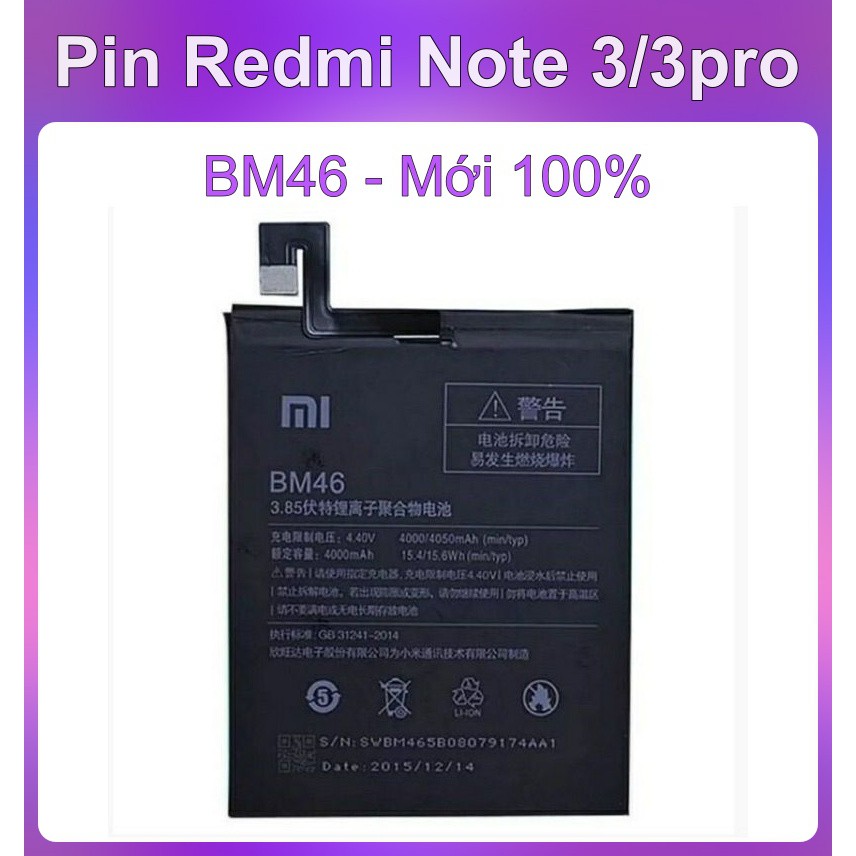 Pin Xiaomi Redmi Note 3 - BM46