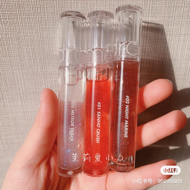 SON NHŨ BÓNG ROMAND WATER GLOSS