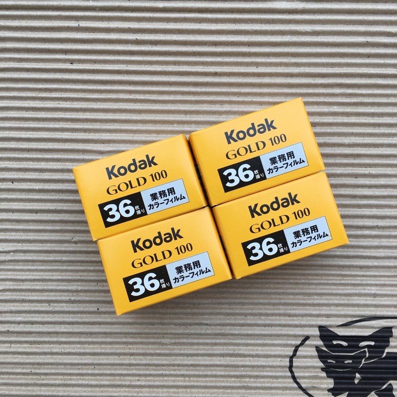 Film Kodak gold 100