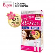 Thuốc nhuộm tóc phủ bạc dạng kem Bigen Speedy Color Cream 80ml