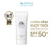 Gel chống nắng dưỡng trắng Anessa Whitening UV Sunscreen Gel 90g
