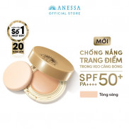 Kem nền trang điểm Anessa chống nắng SPF50+ PA+++ dạng nén 10g (Light/Natural)