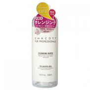 Nước tẩy trang Chacott nội địa Nhật