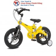 Xe Đạp Trẻ Em Jianer J9 Có Giảm Xóc Cho Bé Từ 2 Đến 7 Tuổi
