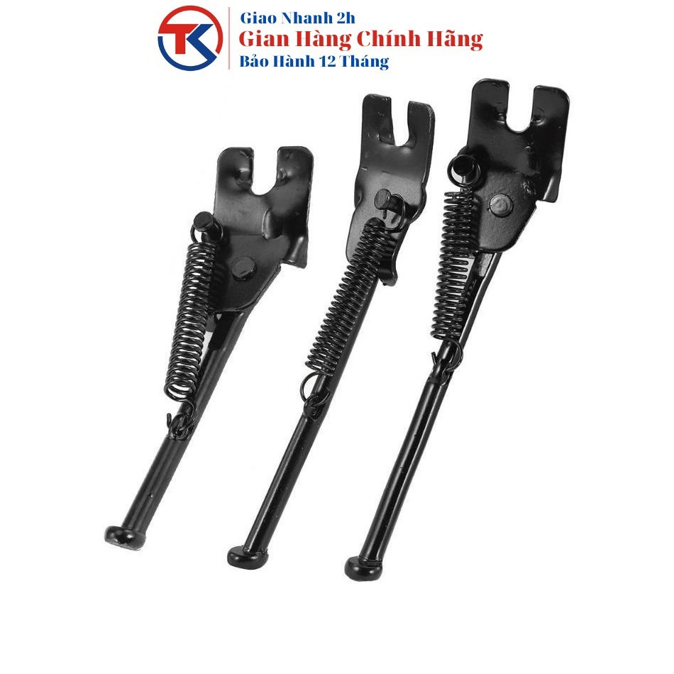 Chân chống xe đạp trẻ em Jianer kích thước bánh xe 12,14,16 inches