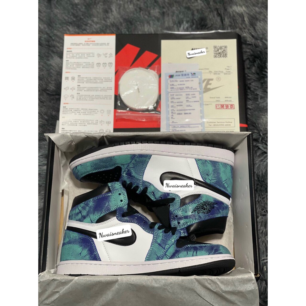 (Full Box) Giày JD Loang Nổ - 2021