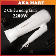 Máy sấy tóc 2 chiều nóng lạnh mini công suất lớn 2200W chính hãng POREE cao cấp loại tốt AKA MART