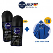 Bộ đôi Lăn ngăn mùi NIVEA MEN Deep than đen hoạt tính (50ml/chai) - 80031